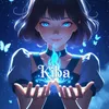 🦋᭄𝐊𝐈𝐁𝐀˖♾️་༘࿐