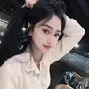 七姨🧣
