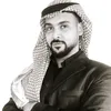أبو رمزي عدوان